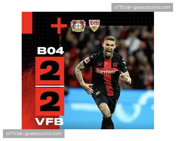 中场战报:斯图加特1-1云达不来梅,弗里希与杜克施分别为球队建功